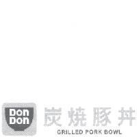 DonDon 炭燒豚丼 GRILLED PORK BOWL 及圖