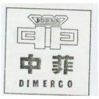 中菲及圖 DIMERCO 