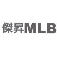 傑昇 MLB