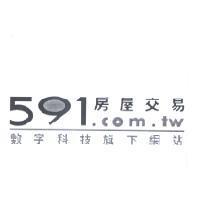 591.com.tw 房屋交易 數字科技旗下網站
