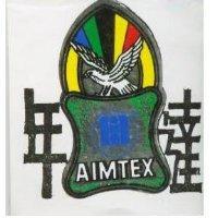 年達 AIMTEX