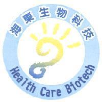 海東生物科技及圖 Health Care Biotech