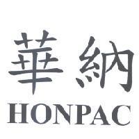 HONPAC 華納