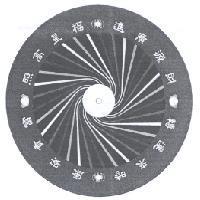 侯勝安標章圖