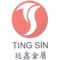 廷鑫金屬及圖 TING SIN