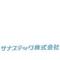 サナステック 株式會社標章