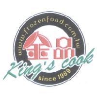 金品 KING'S COOK 及圖 www.frozenfood.com.tw since 1989