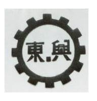東興及圖
