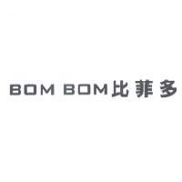 BOM BOM 比菲多