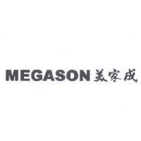 MEGASON 美家成