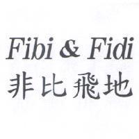 Fibi & Fidi 非比飛地
