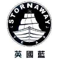 英國藍 STORNAWAY 及圖