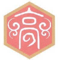 高及圖