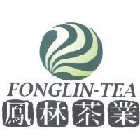 鳳林茶業 FONGLING-TEA 及圖