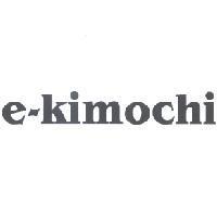 E-KIMOCHI