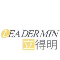 LEADERMIN 立得明設計圖