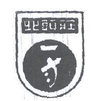 莊頭北及圖