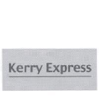 Kerry Express
