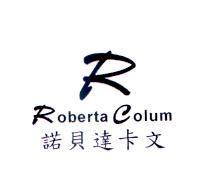 諾貝達卡文 Roberta Colum 及無扣具 R 設計圖