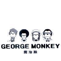 喬治猴 GEORGE MONKEY 及圖