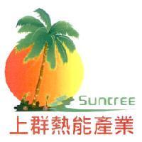 上群熱能產業 SUNTREE 及圖