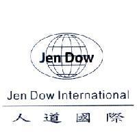 人道國際 Jen Dow Jen Dow International 及圖