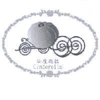 仙度瑞拉 Cinderella 及圖
