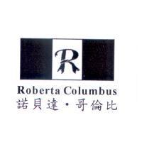 諾貝達.哥倫比 Roberta Columbus 及圖