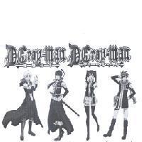 『驅魔少年 D. Gray-man 及圖』