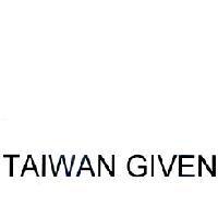 TAIWAN GIVEN