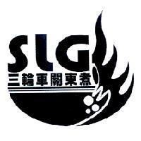SLG 三輪車關東煮及圖