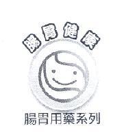 永信家庭照護專家圖形