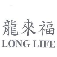 龍來福 LONG LIFE