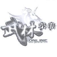 武林外傳 ONLINE www.gameflier.com 及圖