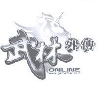武林外傳 ONLINE www.gameflier.com 及圖