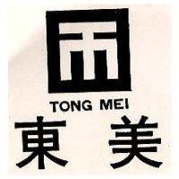 東美及圖 TONG MEI 