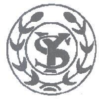 新英機械廠股份有限公司標章