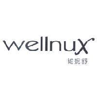 維妮舒 WellnuX