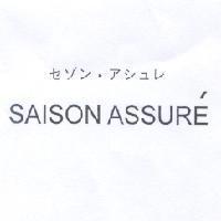 セゾン‧アシュレ SAISON ASSURE