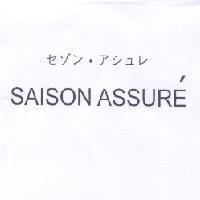 セゾン‧アシュレ SAISON ASSURE