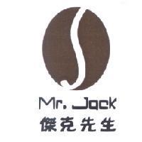 傑克先生 Mr.Jack 及圖