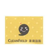 CLEANFIELD 清境逗點及圖