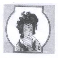 美女圖