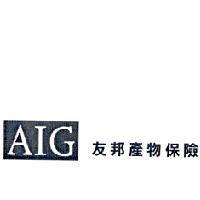 AIG logo 友邦產物保險