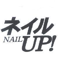 ネイル NAIL UP!