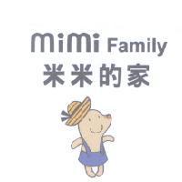 米米的家 mimi family 及圖