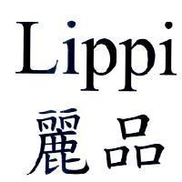 Lippi 麗品
