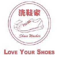洗鞋家 Love Your Shoes 及圖