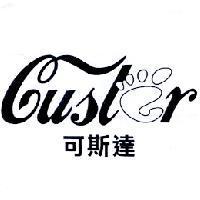 可斯達 CUSLER 設計圖