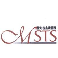 MSTS 全方位金流服務